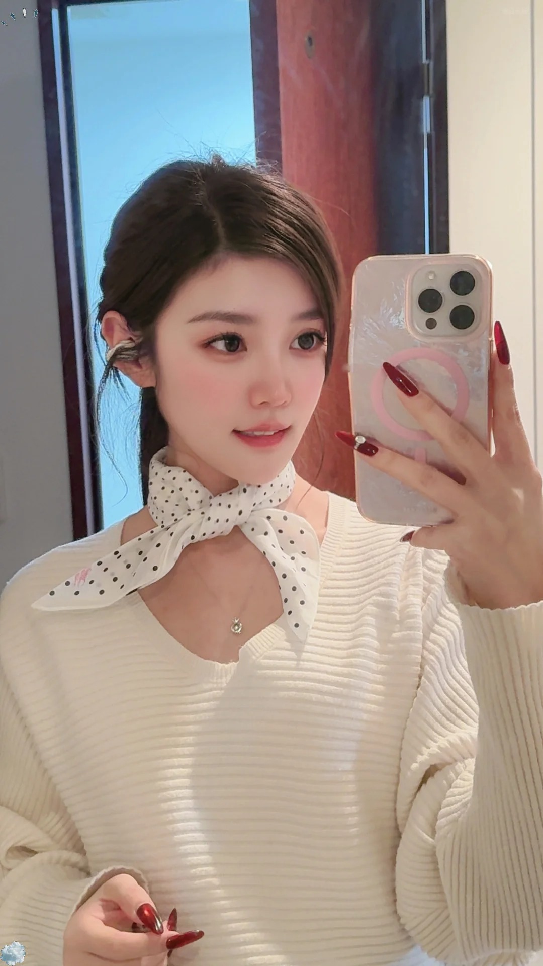 핑걸 매니저 정이