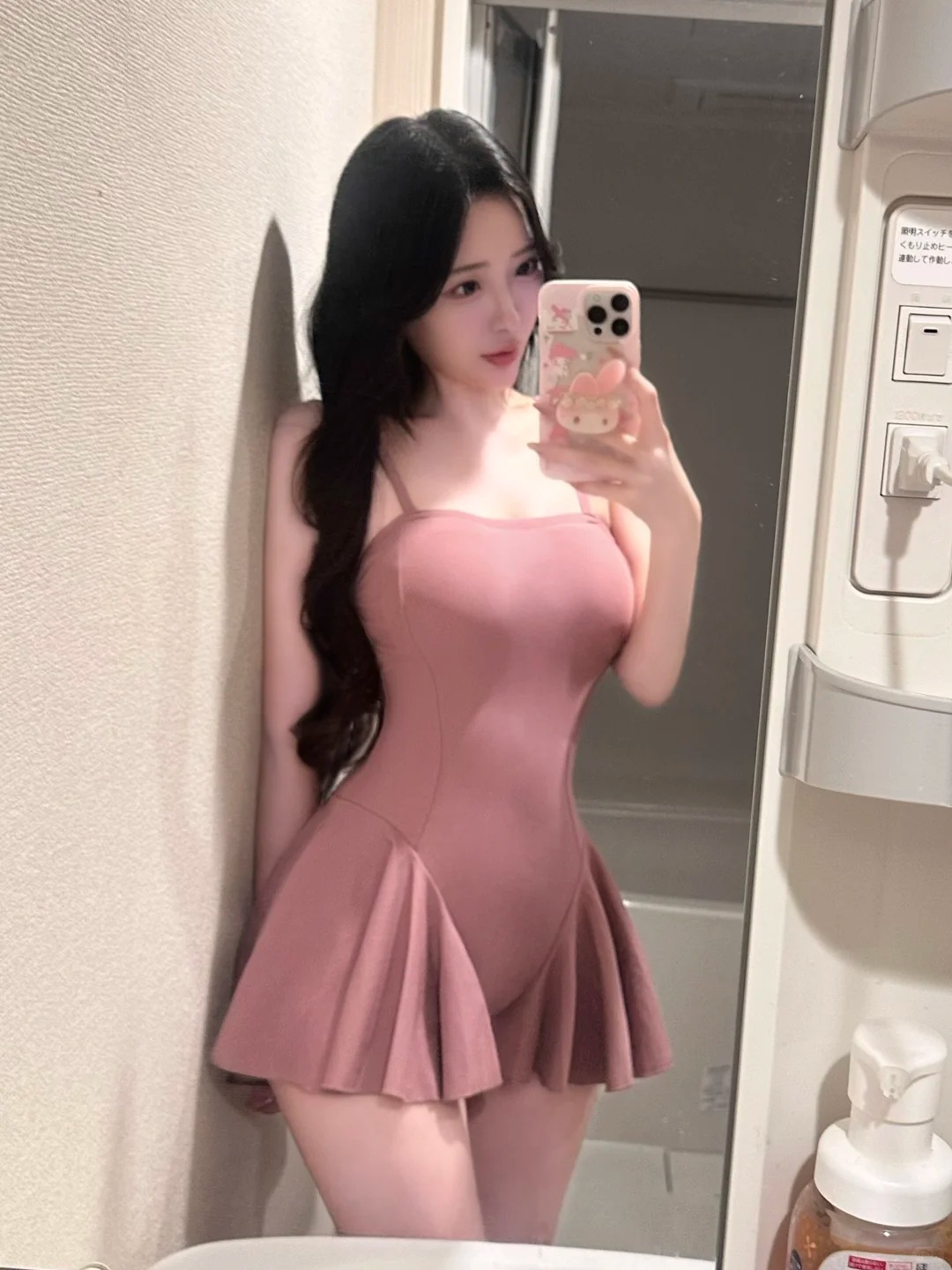 대전출장샵 유나