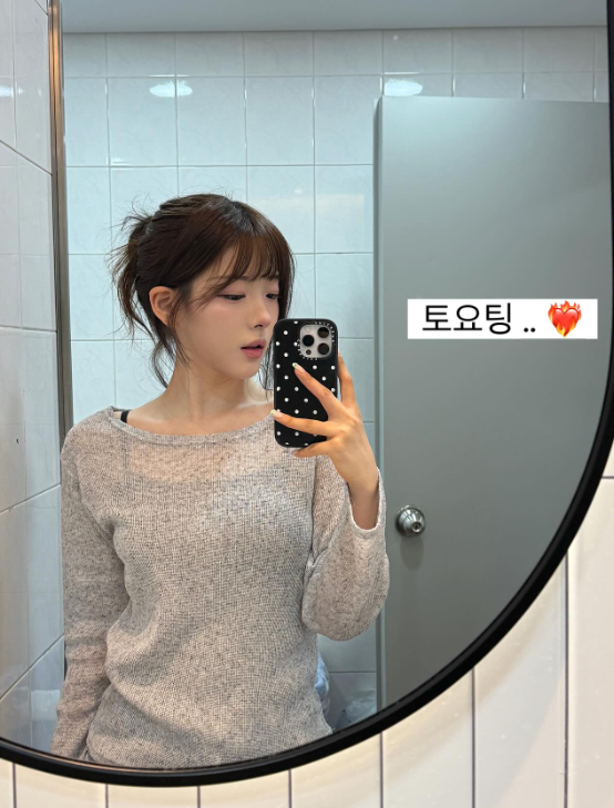 포천출장샵 서연