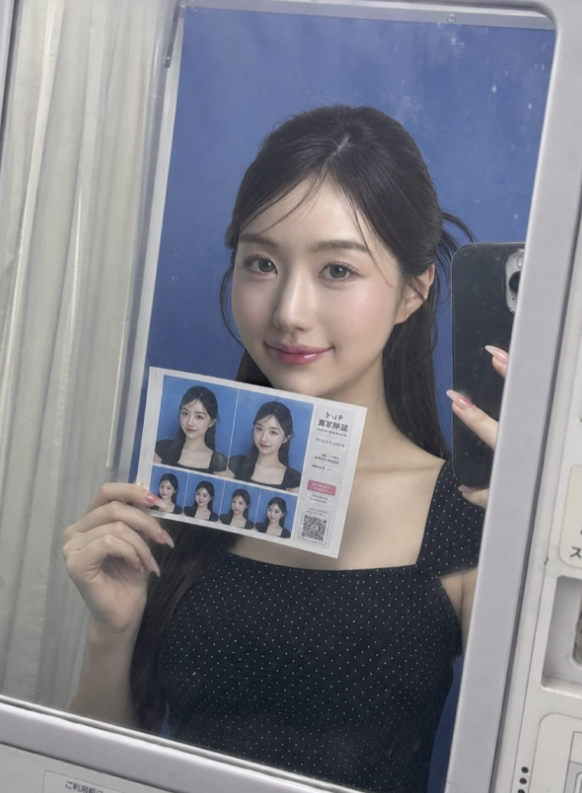 예산출장샵 크나츠(일본)