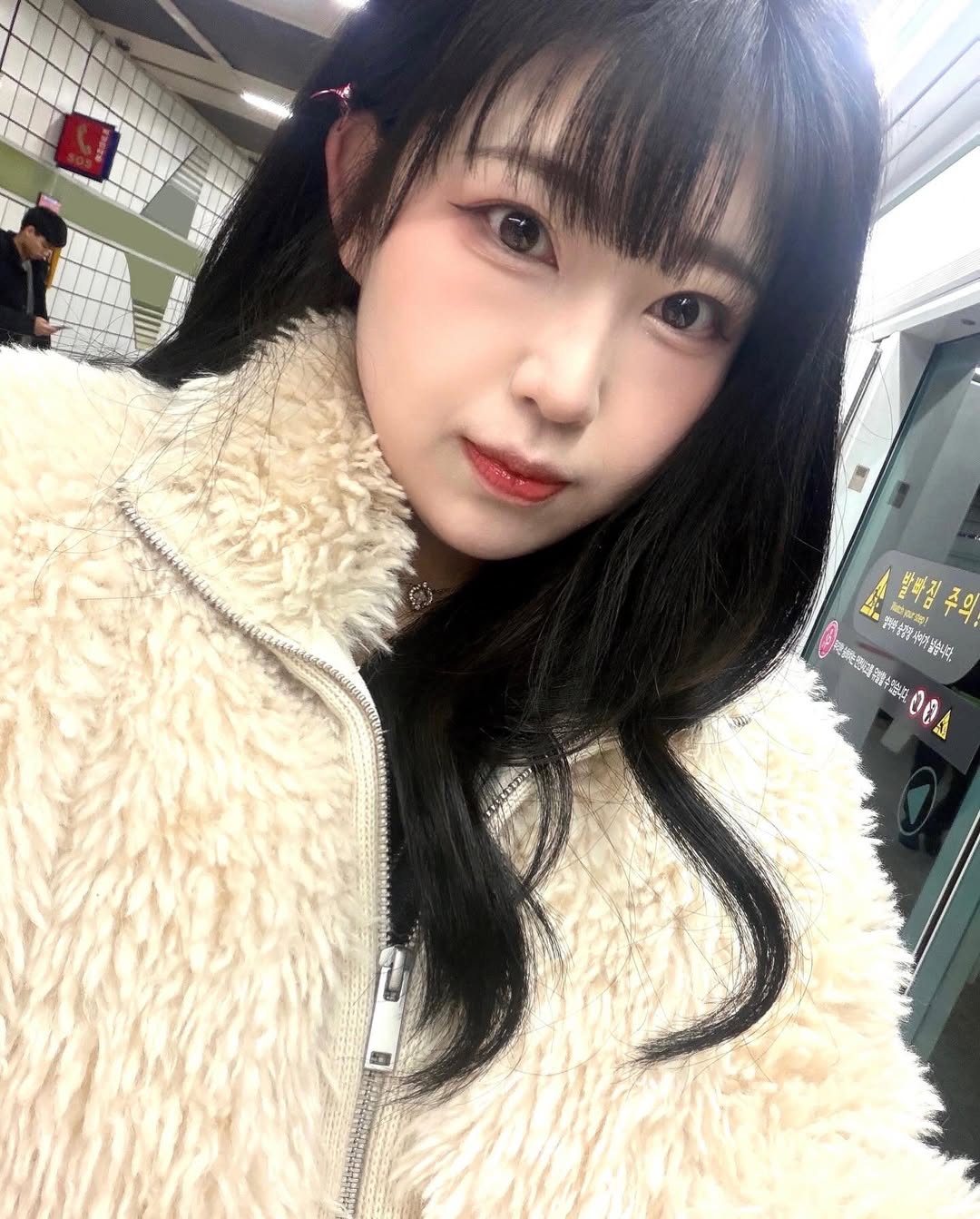 안동출장샵 야히시(일본)